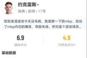 中超武汉三镇vs河南_中超武汉三镇vs河南无插件直播_中超武汉三镇vs河南免费高清观看