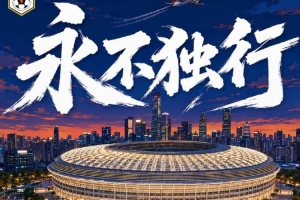 U17女篮世界杯中国U17女篮vs德国U17女篮_U17女篮世界杯中国U17女篮vs德国U17女篮高清无广告_U17女篮世界杯中国U17女篮vs德国U17女篮流畅直播入口 - 24直播网头条