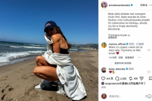 比利时vs伊朗直播免费观看_比利时vs伊朗直播免费观看实时直播_比利时vs伊朗直播免费观看高清流畅观看