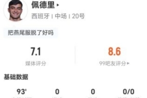 中乙大连可为vs上海赛更达_中乙大连可为vs上海赛更达实时直播_中乙大连可为vs上海赛更达高清流畅观看