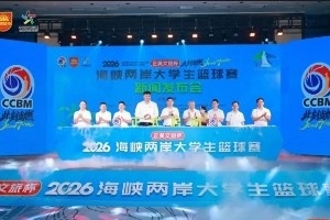 巴拉圭vs澳大利亚直播_巴拉圭vs澳大利亚直播实时直播_巴拉圭vs澳大利亚直播高清流畅观看