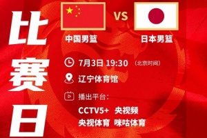 新西兰vs比利时直播_新西兰vs比利时直播无插件直播_新西兰vs比利时直播免费高清观看