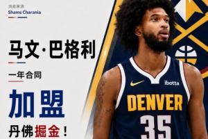 灰熊vs爵士_灰熊vs爵士免费观看_灰熊vs爵士高清无插件直播