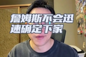 澳西甲昆尼斯vs尼兰西澳大利亚大学_澳西甲昆尼斯vs尼兰西澳大利亚大学高清直播_澳西甲昆尼斯vs尼兰西澳大利亚大学在线观看无插件