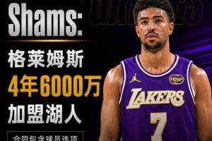 U17男篮世界杯新西兰U17男篮vs斯洛文尼亚U17男篮_U17男篮世界杯新西兰U17男篮vs斯洛文尼亚U17男篮全场次直播_U17男篮世界杯新西兰U17男篮vs斯洛文尼亚U17男篮所有比赛免费看
