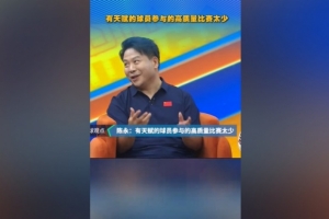 NBA湖人vs独行侠_NBA湖人vs独行侠无插件直播_NBA湖人vs独行侠免费高清观看