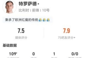 约旦vs阿尔及利亚直播视频直播_约旦vs阿尔及利亚直播视频直播全场次直播_约旦vs阿尔及利亚直播视频直播所有比赛免费看