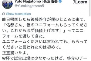 欧冠佛罗里亚纳vs沙姆洛克流浪_欧冠佛罗里亚纳vs沙姆洛克流浪免费高清直播_欧冠佛罗里亚纳vs沙姆洛克流浪在线观看入口