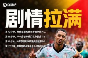 篮网vs尼克斯_篮网vs尼克斯高清直播_篮网vs尼克斯在线观看无插件