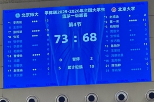 佛得角vs沙特阿拉伯直播_佛得角vs沙特阿拉伯直播免费高清直播_佛得角vs沙特阿拉伯直播在线观看入口