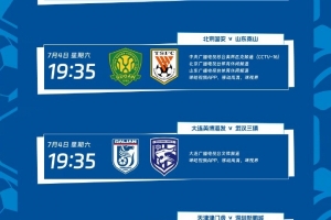 意大利U17男篮vs美国U17男篮_意大利U17男篮vs美国U17男篮全部赛程直播_意大利U17男篮vs美国U17男篮免费高清回放