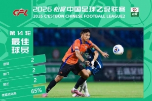 法国vs伊拉克直播视频直播_法国vs伊拉克直播视频直播全部赛程直播_法国vs伊拉克直播视频直播免费高清回放