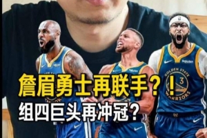 巴拿马vs英格兰直播全场录像_巴拿马vs英格兰直播全场录像超清直播_巴拿马vs英格兰直播全场录像1080p 在线观看