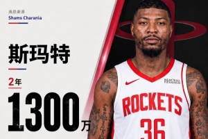 乌拉圭vs佛得角直播低调看_乌拉圭vs佛得角直播低调看免下载直播_乌拉圭vs佛得角直播低调看网页直接观看