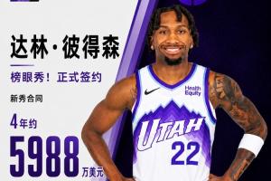 开拓者vs太阳_开拓者vs太阳全部赛程直播_开拓者vs太阳免费高清回放