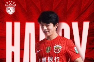埃及vs伊朗直播全场录像_埃及vs伊朗直播全场录像实时直播_埃及vs伊朗直播全场录像高清流畅观看