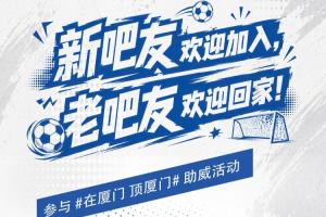 今日BC麦克斯林vs克拉约瓦大学在线观看_今日BC麦克斯林vs克拉约瓦大学在线观看全场次直播_今日BC麦克斯林vs克拉约瓦大学在线观看所有比赛免费看