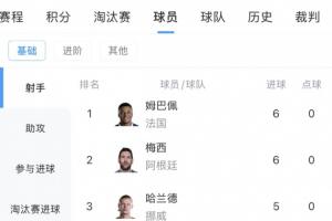 巴拉圭vs澳大利亚直播视频直播_巴拉圭vs澳大利亚直播视频直播超清直播_巴拉圭vs澳大利亚直播视频直播1080p 在线观看