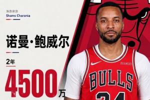 土耳其vs美国直播jrs直播_土耳其vs美国直播jrs直播实时直播_土耳其vs美国直播jrs直播高清流畅观看