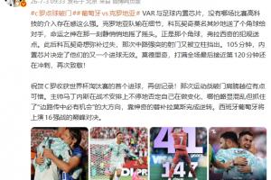 U17女篮世界杯墨西哥U17女篮vs中国U17女篮高清直播_U17女篮世界杯墨西哥U17女篮vs中国U17女篮高清直播全部赛程直播_U17女篮世界杯墨西哥U17女篮vs中国U17女篮高清直播免费高清回放