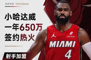 日本vs瑞典全场集锦_日本vs瑞典全场集锦超清直播_日本vs瑞典全场集锦1080p 在线观看