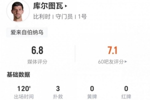 日本vs瑞典直播比分直播_日本vs瑞典直播比分直播免费观看_日本vs瑞典直播比分直播高清无插件直播