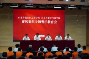 火爆热火vs马刺比赛回放_火爆热火vs马刺比赛回放在线观看_火爆热火vs马刺比赛回放免费高清直播