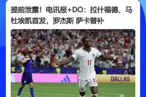 U17女世界杯斯洛文尼亚女篮U17vs日本U17女篮_U17女世界杯斯洛文尼亚女篮U17vs日本U17女篮无插件直播_U17女世界杯斯洛文尼亚女篮U17vs日本U17女篮免费高清观看