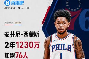 NBA勇士vs独行侠_NBA勇士vs独行侠免下载直播_NBA勇士vs独行侠网页直接观看