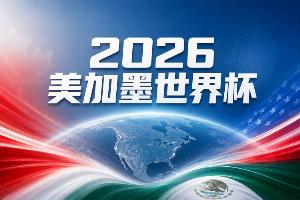拉斯维加斯王牌vs波特兰火焰_拉斯维加斯王牌vs波特兰火焰免下载直播_拉斯维加斯王牌vs波特兰火焰网页直接观看