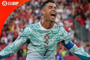 美国vs波黑_美国vs波黑高清无广告_美国vs波黑流畅直播入口