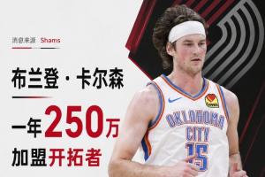 挪威vs塞内加尔直播今日赛程_挪威vs塞内加尔直播今日赛程免费在线直播_挪威vs塞内加尔直播今日赛程全场录像回放
