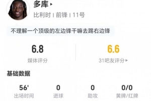 阿根廷vs奥地利全场集锦_阿根廷vs奥地利全场集锦高清无广告_阿根廷vs奥地利全场集锦流畅直播入口