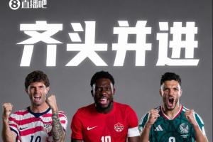 美国/波黑vs比利时/塞内加尔_美国/波黑vs比利时/塞内加尔实时直播_美国/波黑vs比利时/塞内加尔高清流畅观看