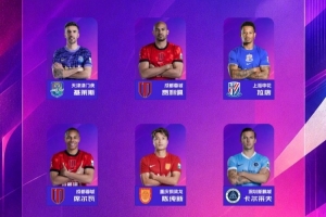 NBA火箭vs猛龙_NBA火箭vs猛龙超清直播_NBA火箭vs猛龙1080p 在线观看
