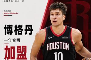 约旦vs阿尔及利亚直播今日赛程_约旦vs阿尔及利亚直播今日赛程免费观看_约旦vs阿尔及利亚直播今日赛程高清无插件直播