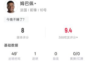 土耳其vs巴拉圭直播赛事前瞻_土耳其vs巴拉圭直播赛事前瞻免费观看_土耳其vs巴拉圭直播赛事前瞻高清无插件直播