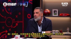 中超天津津门虎vs深圳新鹏城_中超天津津门虎vs深圳新鹏城全部赛程直播_中超天津津门虎vs深圳新鹏城免费高清回放