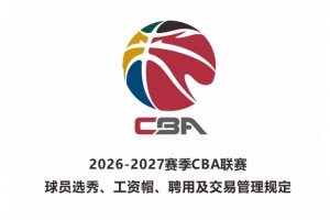 阿根廷vs奥地利十佳球_阿根廷vs奥地利十佳球免费在线直播_阿根廷vs奥地利十佳球全场录像回放