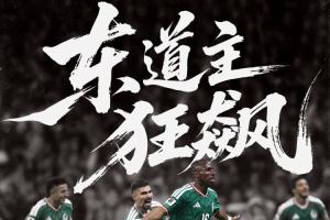 青岛红狮vs山东泰山B队_青岛红狮vs山东泰山B队免下载直播_青岛红狮vs山东泰山B队网页直接观看