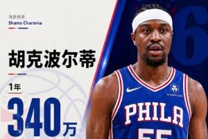 约旦vs阿根廷直播比分直播_约旦vs阿根廷直播比分直播免费观看_约旦vs阿根廷直播比分直播高清无插件直播