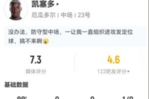 巴拿马vs英格兰直播视频直播_巴拿马vs英格兰直播视频直播无插件直播_巴拿马vs英格兰直播视频直播免费高清观看