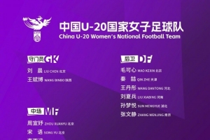 NBA爵士vs奇才_NBA爵士vs奇才在线观看_NBA爵士vs奇才免费高清直播