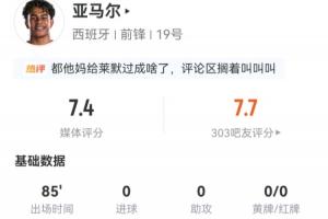 世界杯第5场1/8决赛胜者vs第6场1/8决赛胜者_世界杯第5场1/8决赛胜者vs第6场1/8决赛胜者实时直播_世界杯第5场1/8决赛胜者vs第6场1/8决赛胜者高清流畅观看