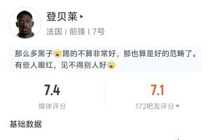英格兰vs加纳直播在线观看_英格兰vs加纳直播在线观看免费看_英格兰vs加纳直播在线观看高清直播回放
