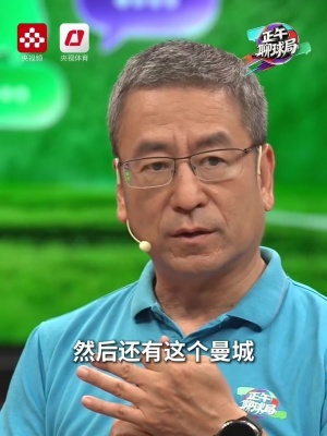 重磅西班牙vs沙特阿拉伯直播高清回放_重磅西班牙vs沙特阿拉伯直播高清回放在线观看_重磅西班牙vs沙特阿拉伯直播高清回放免费高清直播