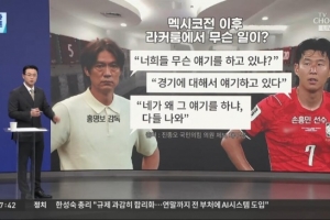 实时明日约旦vs阿尔及利亚直播高清回放_实时明日约旦vs阿尔及利亚直播高清回放全场次直播_实时明日约旦vs阿尔及利亚直播高清回放所有比赛免费看