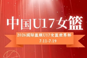 火爆新西兰vs埃及直播今日赛程高清直播_火爆新西兰vs埃及直播今日赛程高清直播无插件直播_火爆新西兰vs埃及直播今日赛程高清直播免费高清观看
