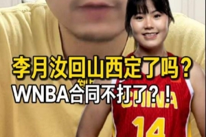 最新U17男篮世界杯立陶宛U17男篮vs中国U17男篮高清直播_最新U17男篮世界杯立陶宛U17男篮vs中国U17男篮高清直播全部赛程直播_最新U17男篮世界杯立陶宛U17男篮vs中国U17男篮高清直播免费高清回放