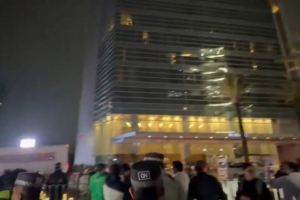阿尔及利亚vs奥地利直播视频直播_阿尔及利亚vs奥地利直播视频直播在线观看_阿尔及利亚vs奥地利直播视频直播免费高清直播